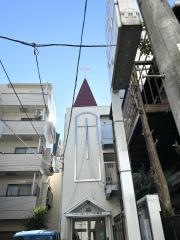 堀ノ内キリスト教会