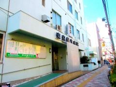 東京健生病院