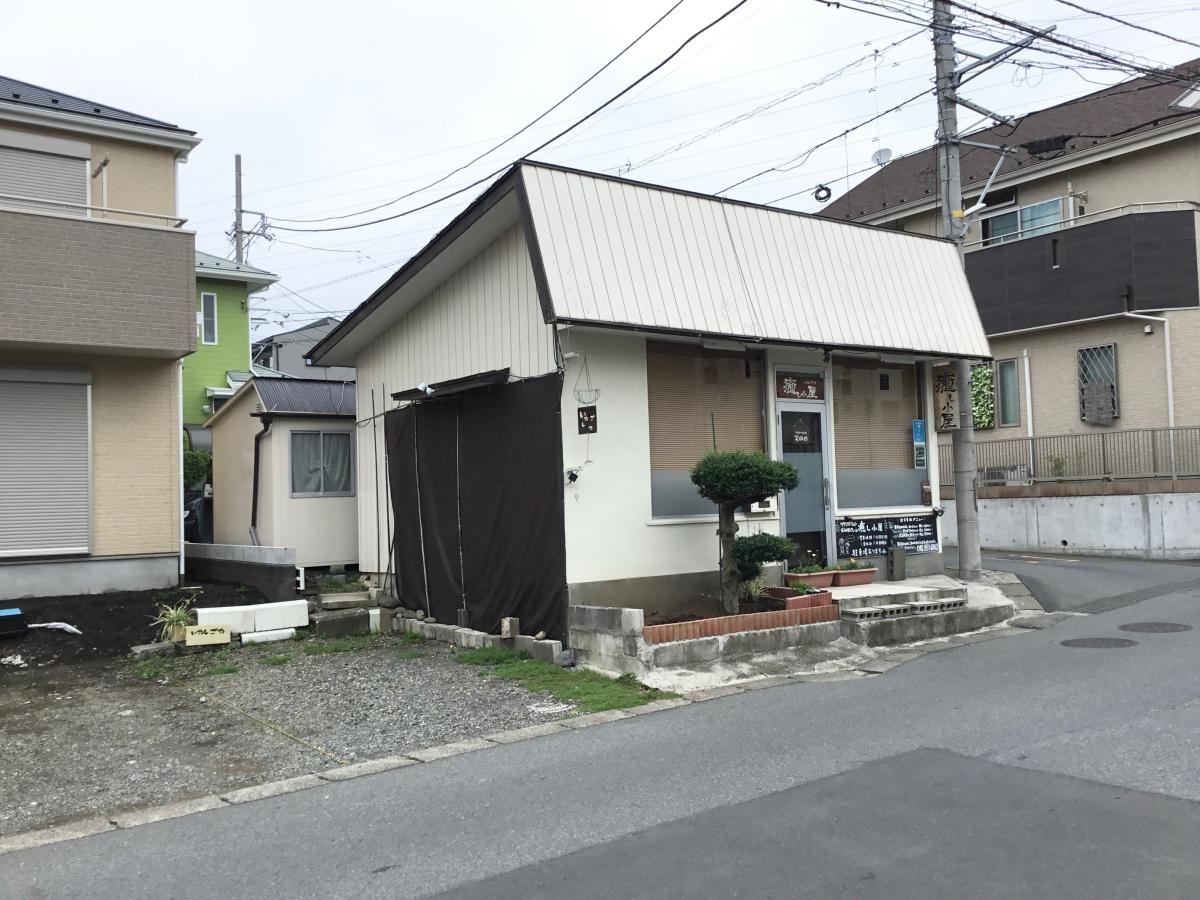 癒し小屋