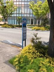 「美咲町クリニック通り」バス停留所
