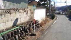 「中井(東吾妻町)」バス停留所