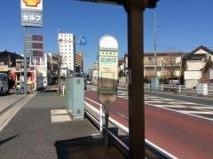 「別所坂上」バス停留所