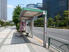 「豊洲二丁目」バス停留所