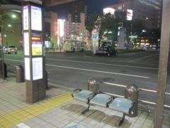 「亀有駅」バス停留所