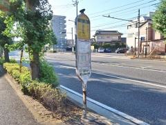 「山谷(稲城市)」バス停留所