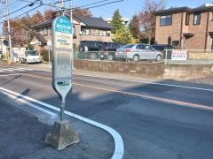 「潮見台浄水場前」バス停留所