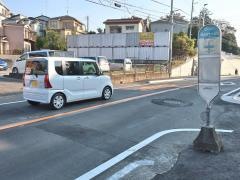 「潮見台浄水場前」バス停留所
