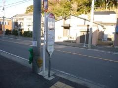 「旧坂本小学校」バス停留所