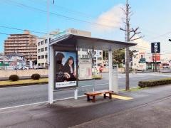 「浜松中央署」バス停留所