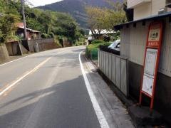 「川合野(河津町)」バス停留所