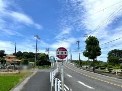 「稲葉橋」バス停留所