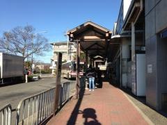 「出町柳駅前」バス停留所