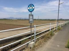 「木崎」バス停留所
