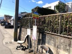 「坂之上団地」バス停留所