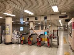 五条駅