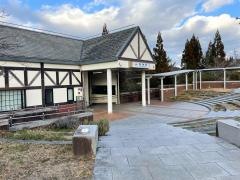 福神駅