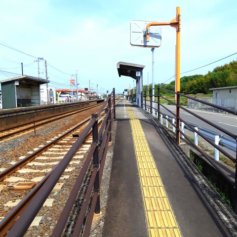 鶴羽駅