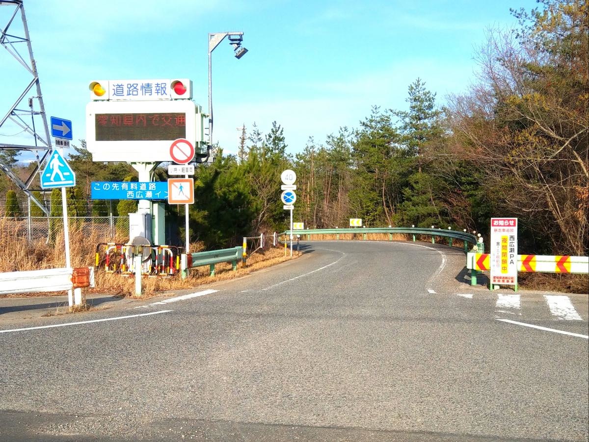 入り口