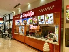 スガキヤ　ピアゴ新城店