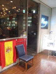 バル　デ　エスパーニャ　ムイ　名古屋ミッドランドスクエア店