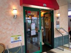 サイゼリヤ　西尾シャオ店