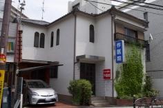 作医院