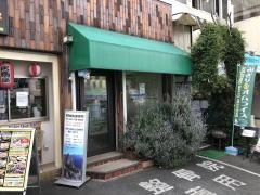 柳田鍼灸整骨院