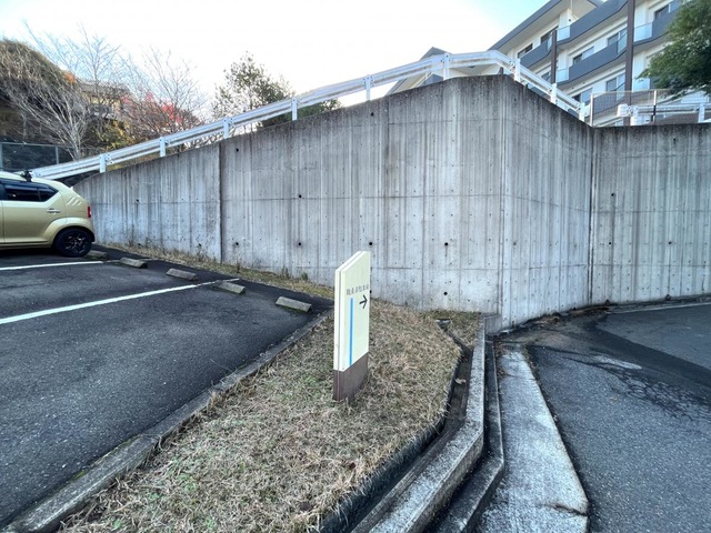 なごみの郷 施設外観