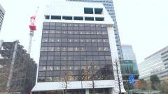 東海ラジオ放送東京支社