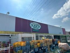 酒のすぎた岡崎店