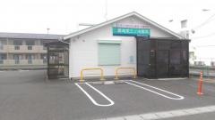 愛進堂三ツ池薬局