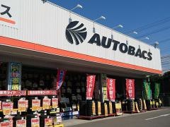 オートバックス　奈良大安寺