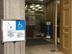 池田泉州銀行　ダイレクト支店