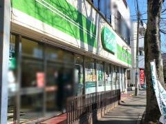 ミニコープ平尾店