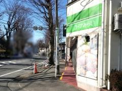 ミニコープ平尾店