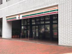 セブンイレブン　横浜真砂町４丁目店