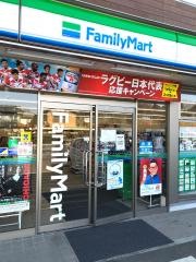 ファミリーマート　小山東野田店