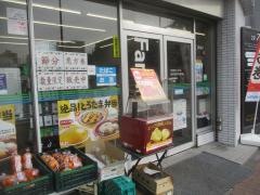ファミリーマート　光が丘東大通り店