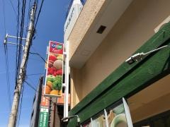 コープ　塚口店