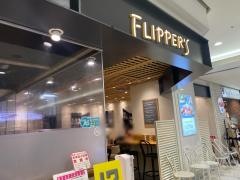 ＦＬＩＰＰＥＲ'Ｓ　名古屋ラシック店