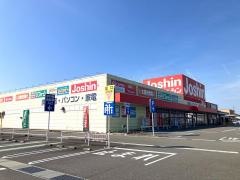 ジョーシン　瑞穂店