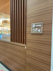 ミスタードーナツ　ららぽーと立川立飛ショップ