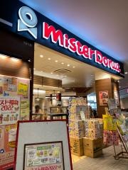 ミスタードーナツ　ららぽーと立川立飛ショップ