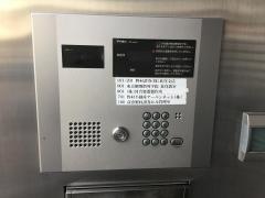 東京個別指導学院　荻窪教室