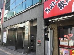 東京個別指導学院　荻窪教室