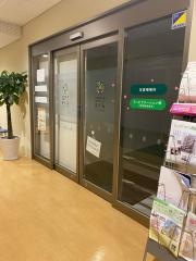 日本福祉大学付属クリニック　さくら