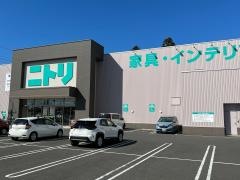 ニトリ　一関店