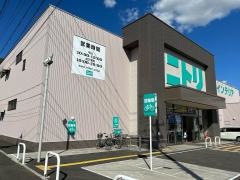 ニトリ　一関店