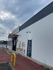 喜多方ラーメン坂内日立鮎川店
