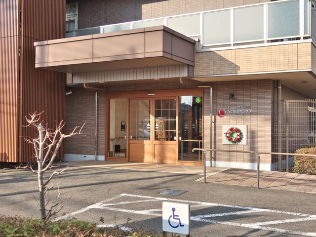 ＳＯＭＰＯケア ラヴィーレ町田小山 施設外観